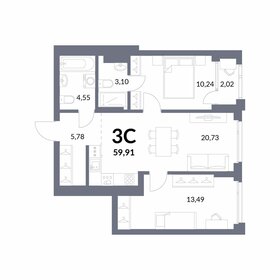 56,6 м², квартира-студия 9 950 000 ₽ - изображение 111