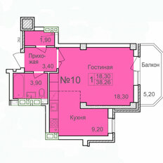 Квартира 43 м², 1-комнатная - изображение 3