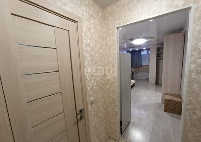 23,1 м², квартира-студия 2 790 000 ₽ - изображение 87