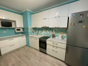 85,6 м², 3-комнатная квартира 6 070 000 ₽ - изображение 47