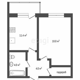 Квартира 38 м², 1-комнатная - изображение 1