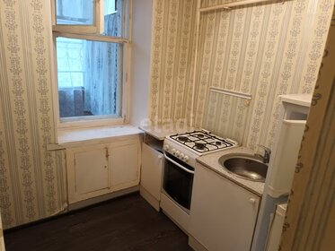 12,6 м², квартира-студия 1 350 000 ₽ - изображение 37