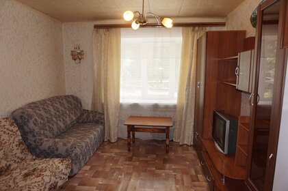 18,5 м², 1-комнатная квартира 780 000 ₽ - изображение 28