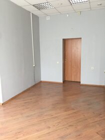 14 м², офис 11 900 ₽ в месяц - изображение 26