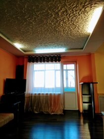 Купить квартиру в домах серии П44Т у станции Красный Строитель в Москве и МО - изображение 3