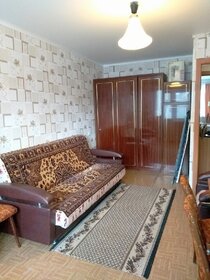 11 м², комната 9 500 ₽ в месяц - изображение 39