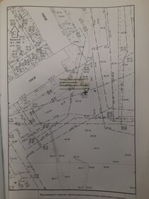 46 м², 2-комнатная квартира 12 000 ₽ в месяц - изображение 86