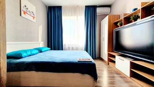 41 м², 1-комнатная квартира 2 200 ₽ в сутки - изображение 110