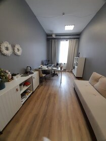 18 м², офис 18 000 ₽ в месяц - изображение 22