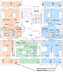 112,3 м², 3-комнатная квартира 9 270 000 ₽ - изображение 11