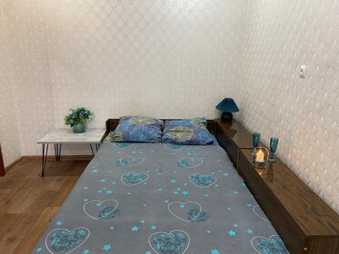 30 м², 1-комнатная квартира 1 600 ₽ в сутки - изображение 41