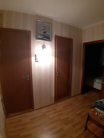 47,3 м², 2-комнатная квартира 10 700 000 ₽ - изображение 80