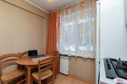 45 м², 2-комнатная квартира 3 850 000 ₽ - изображение 11