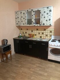 33 м², квартира-студия 2 000 ₽ в сутки - изображение 55