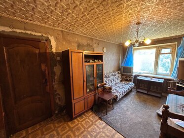 31,5 м², 2 комнаты 550 000 ₽ - изображение 46