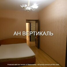 Квартира 65 м², 3-комнатная - изображение 5