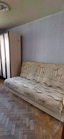 Купить двухкомнатную квартиру с балконом у метро Чёрная речка (синяя ветка) в Санкт-Петербурге и ЛО - изображение 17
