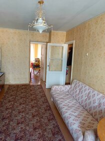 42,5 м², 2-комнатная квартира 1 550 000 ₽ - изображение 19