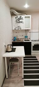 44 м², 2-комнатная квартира 1 700 ₽ в сутки - изображение 54