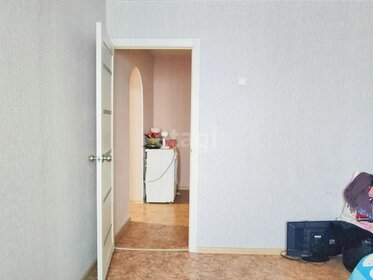 76,7 м², 4-комнатная квартира 4 250 000 ₽ - изображение 16