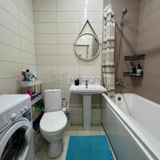 Квартира 36,5 м², 1-комнатная - изображение 4