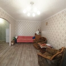 Квартира 32,6 м², 1-комнатная - изображение 3