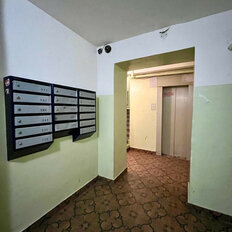Квартира 73,1 м², 4-комнатная - изображение 3