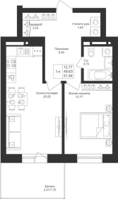 36 м², 1-комнатная квартира 4 950 000 ₽ - изображение 25