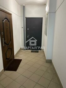 46,6 м², квартира-студия 4 500 000 ₽ - изображение 60