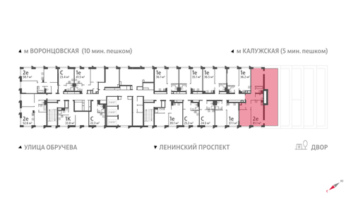 123 м², 3-комнатная квартира 47 500 000 ₽ - изображение 146