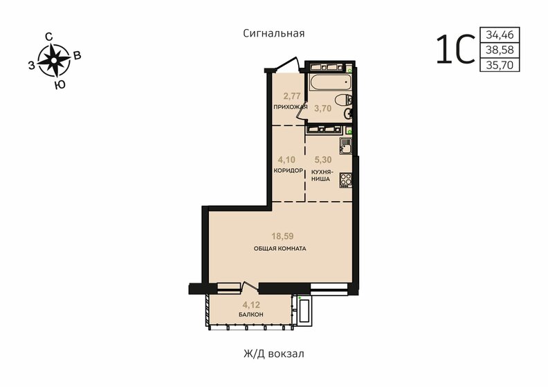 35,7 м², 1-комнатная квартира 6 960 720 ₽ - изображение 1