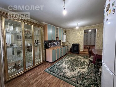 112,8 м² дом, 5,4 сотки участок 8 450 000 ₽ - изображение 8