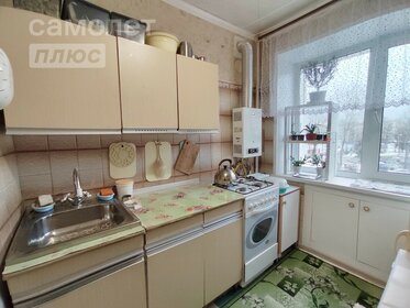 18 м², квартира-студия 1 400 000 ₽ - изображение 36