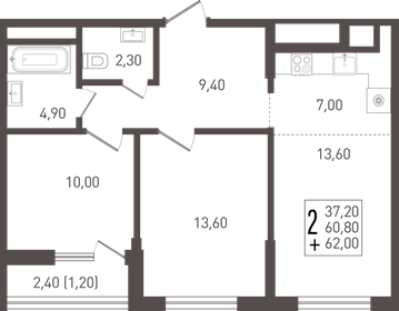 61,3 м², 2-комнатная квартира 5 700 000 ₽ - изображение 73