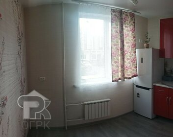 17 м², квартира-студия 5 550 000 ₽ - изображение 11