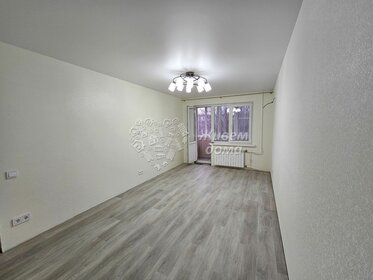 46 м², 2-комнатная квартира 4 900 000 ₽ - изображение 49