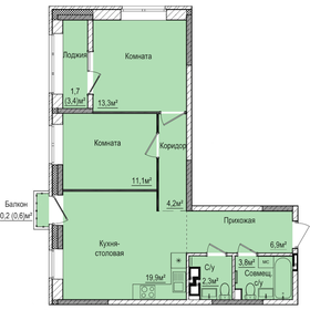 Квартира 63,4 м², 2-комнатная - изображение 1