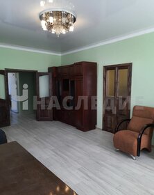 155 м² дом, 6 соток участок 9 500 000 ₽ - изображение 65