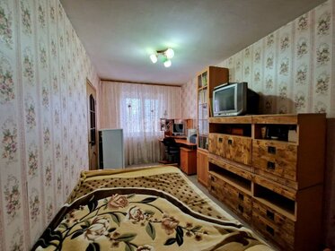 43 м², 2-комнатная квартира 3 650 000 ₽ - изображение 2