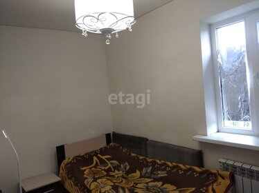 64 м² часть дома, 3 сотки участок 2 150 000 ₽ - изображение 55