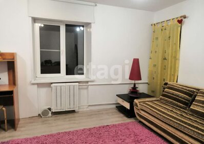 31,1 м², 1-комнатная квартира 2 855 000 ₽ - изображение 26