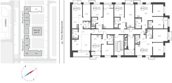 60,3 м², 2-комнатная квартира 16 267 500 ₽ - изображение 61