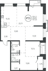 Квартира 107,2 м², 4-комнатная - изображение 1