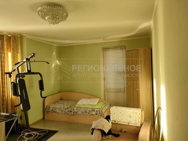 70 м², 2-комнатная квартира 10 300 000 ₽ - изображение 60