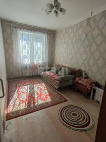 19,7 м², квартира-студия 6 800 000 ₽ - изображение 19