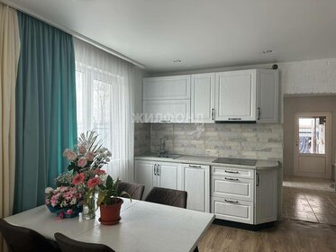 80 м² дом, 12,6 сотки участок 7 120 000 ₽ - изображение 23