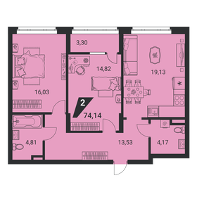 122 м², 3-комнатная квартира 9 950 000 ₽ - изображение 93