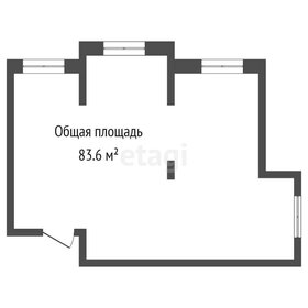 90,2 м², 4-комнатная квартира 9 653 540 ₽ - изображение 48