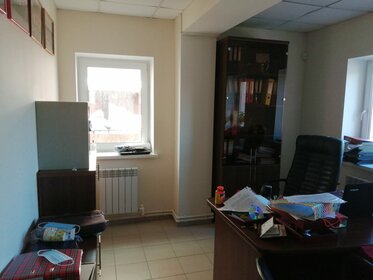 180 м², помещение свободного назначения 117 000 ₽ в месяц - изображение 27