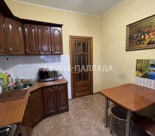 18,5 м², квартира-студия 2 900 000 ₽ - изображение 107